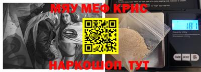 метадон Можга