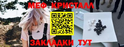 COCAINE Нальчик