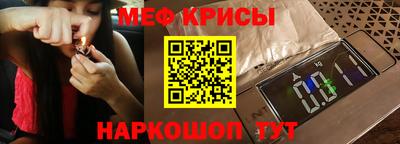 COCAINE Нальчик