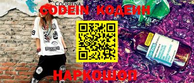 ешки Моздок