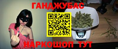 метадон Можга