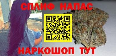 метадон Можга