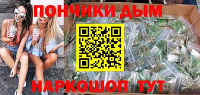 МДПВ Наро-Фоминск
