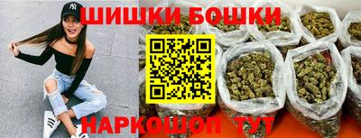 соль курить ск Нарткала