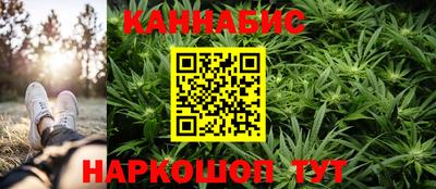 МДПВ Наро-Фоминск