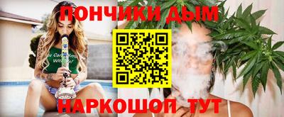 МДПВ Наро-Фоминск