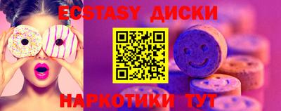 метадон Можга