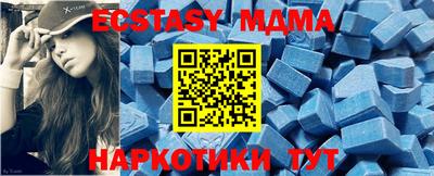 соль курить ск Нарткала