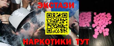 МДПВ Наро-Фоминск