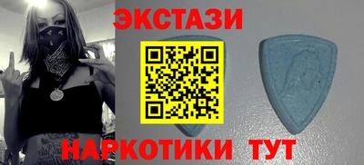 МДПВ Наро-Фоминск