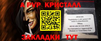соль курить ск Нарткала