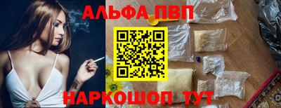 ешки Моздок
