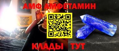 COCAINE Нальчик