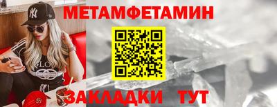 соль курить ск Нарткала