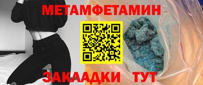 МДПВ Наро-Фоминск