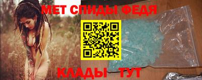 соль курить ск Нарткала