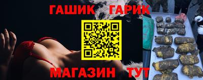 МДПВ Наро-Фоминск