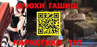 соль курить ск Нарткала