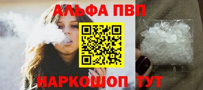 COCAINE Нальчик